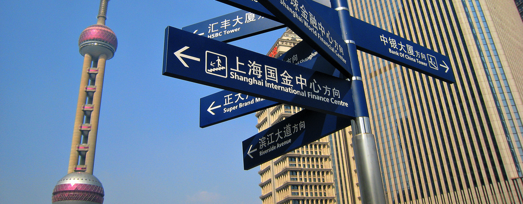 Wegweiser durch die Regulatorik Wegweiser durch die Regulatorik