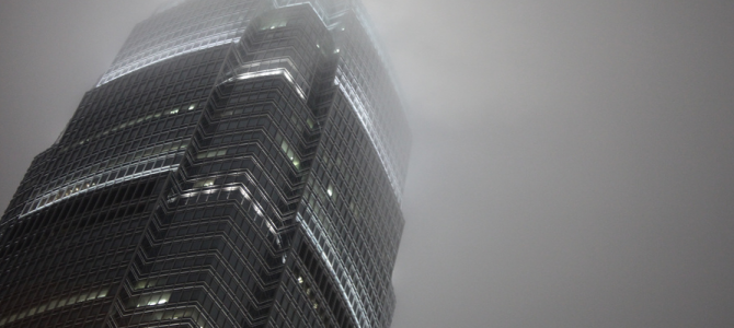 Problemlösungs KnowHow